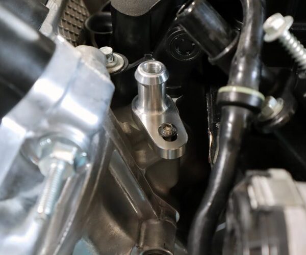 5.0 Coyote Billet Heater